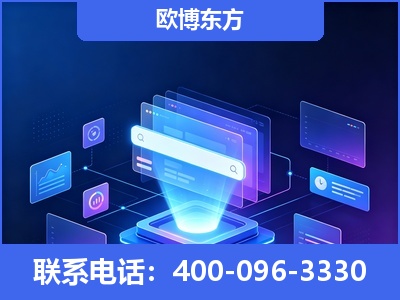 随州-多模态 GEO