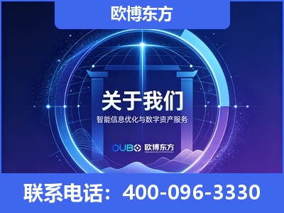 随州-企业展示图