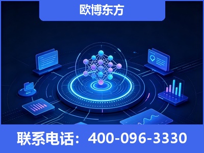 随州-全新deepseek优化